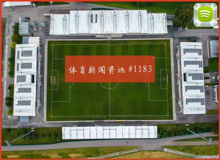鲍姆加特纳破解阿尔及利亚防线思路