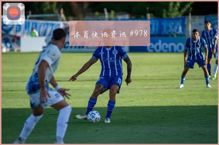 葡萄牙对乌兹别克斯坦世界杯观赛热词